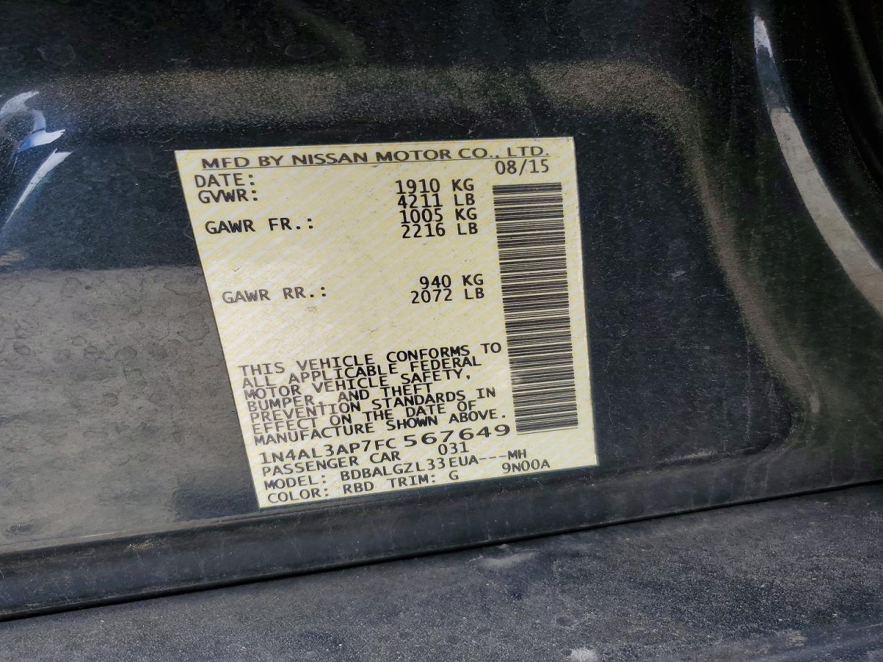 2015 NISSAN ALTIMA 2.5 S photo 13