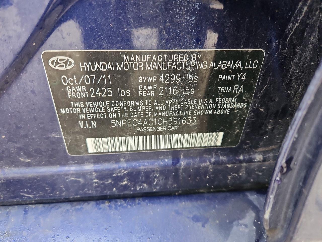 2012 HYUNDAI SONATA SE photo 37