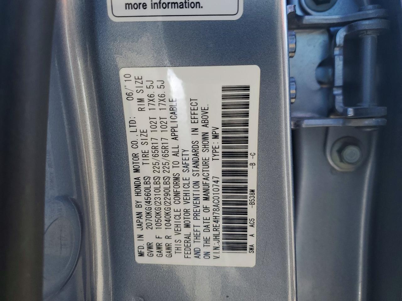 2010 HONDA CR-V EXL photo 25