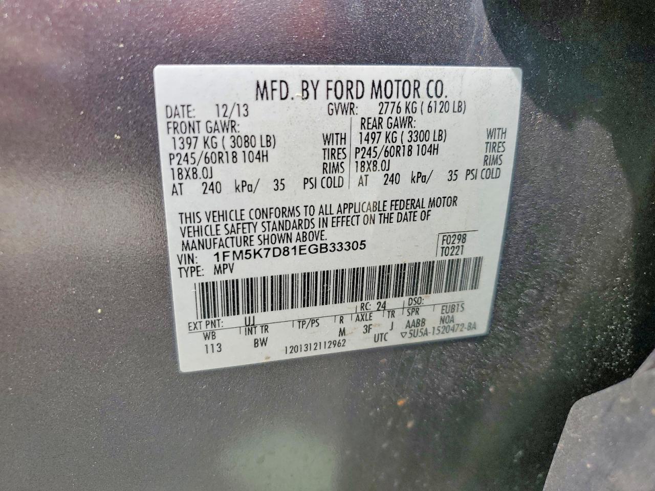 2014 FORD EXPLORER XLT photo 25