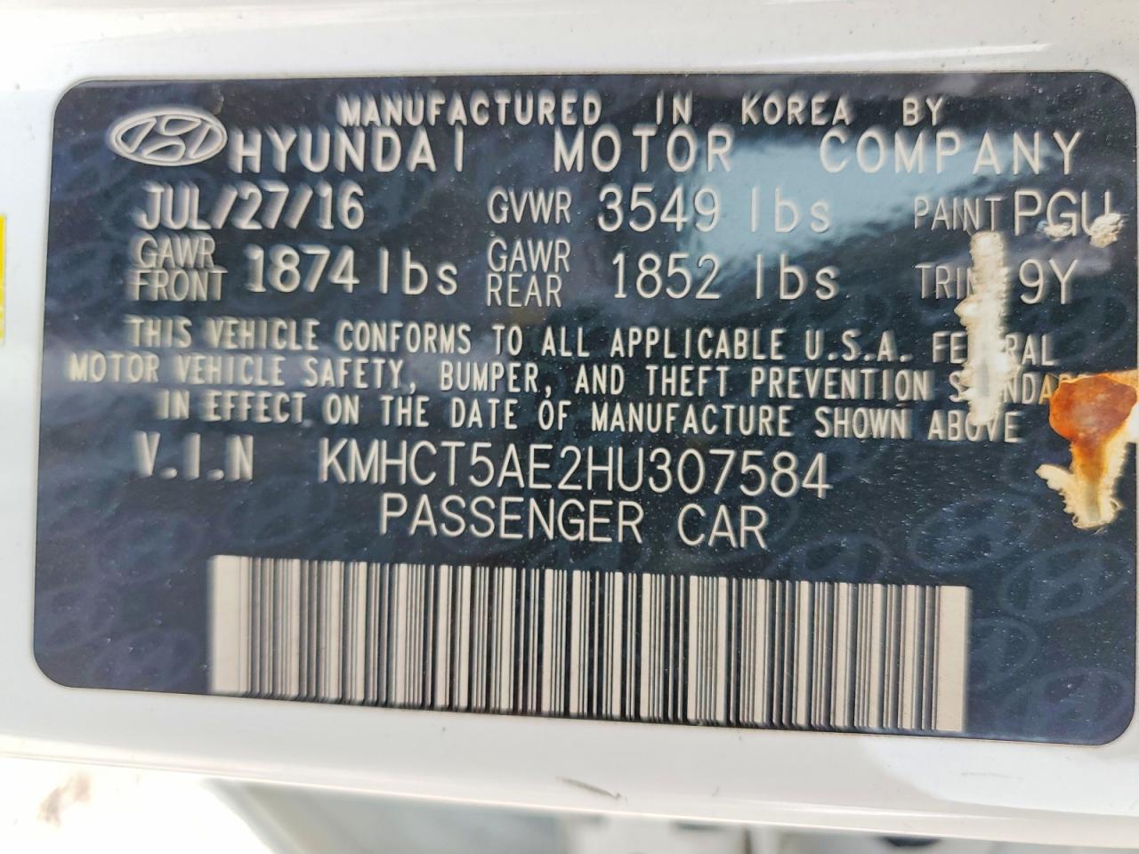 2017 HYUNDAI ACCENT SE photo 45