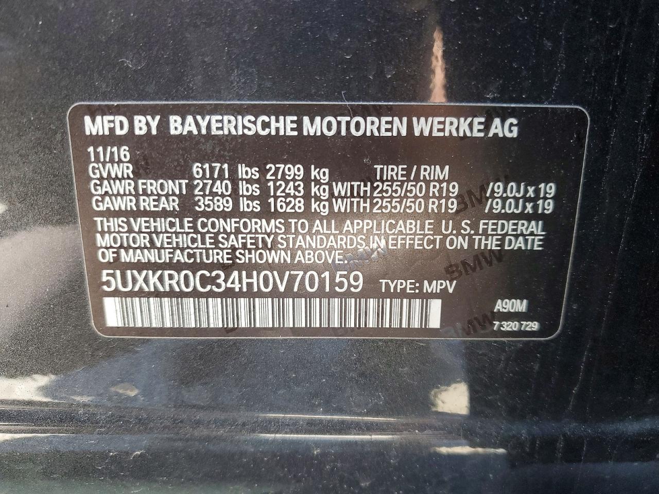 2017 BMW X5 XDRIVE35I photo 25