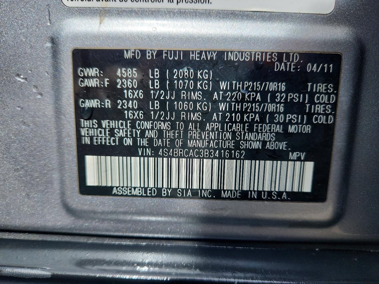 2011 SUBARU OUTBACK 2.5I photo 25