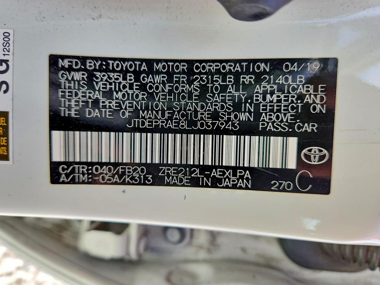 2020 TOYOTA COROLLA LE photo 25