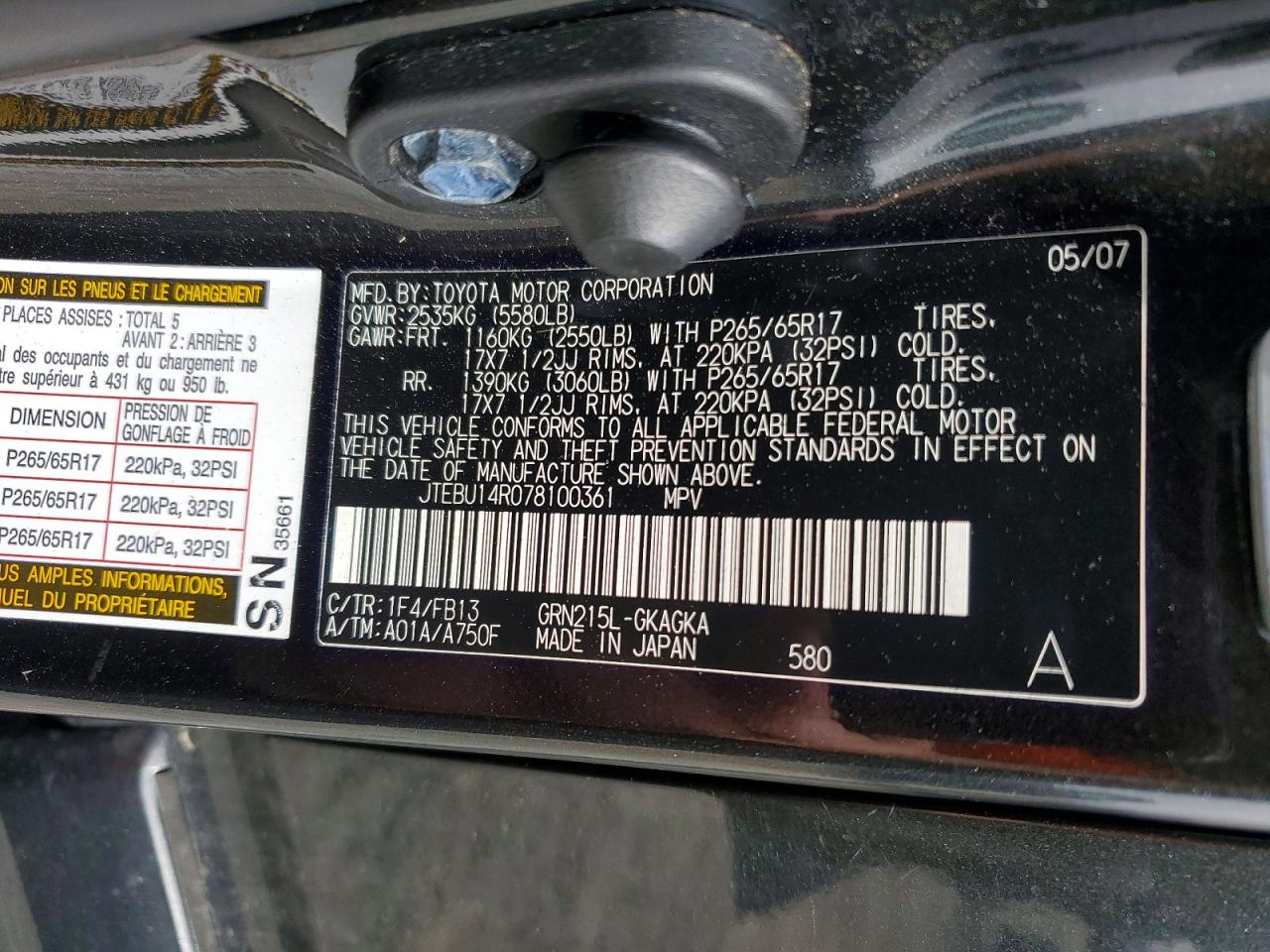 2007 TOYOTA 4RUNNER SPORT EDITION photo 37