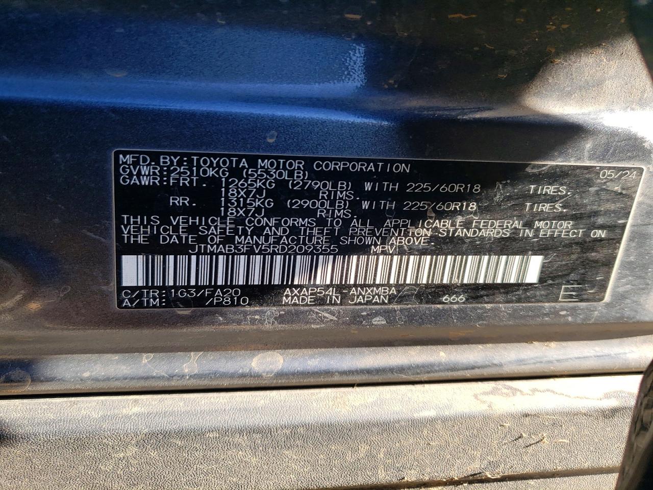 2024 TOYOTA RAV4 PRIME SE photo 25