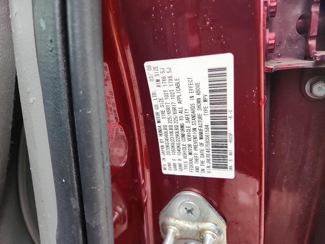 2008 HONDA CR-V EXL photo 12