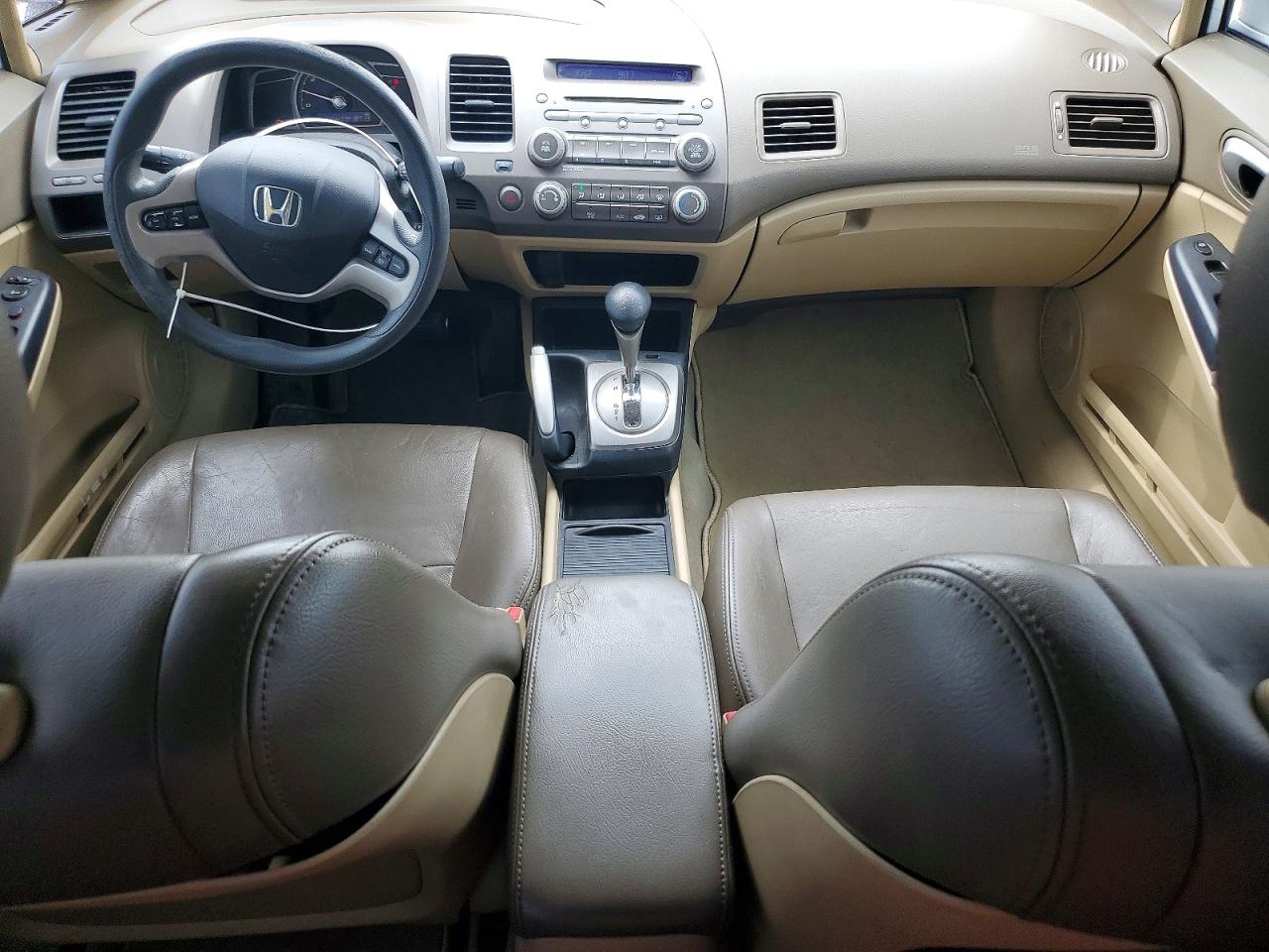 2008 HONDA CIVIC EX photo 15