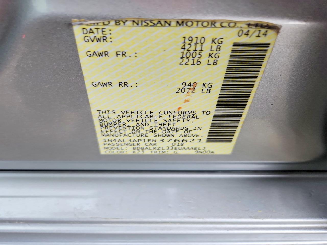 2014 NISSAN ALTIMA 2.5 S photo 34