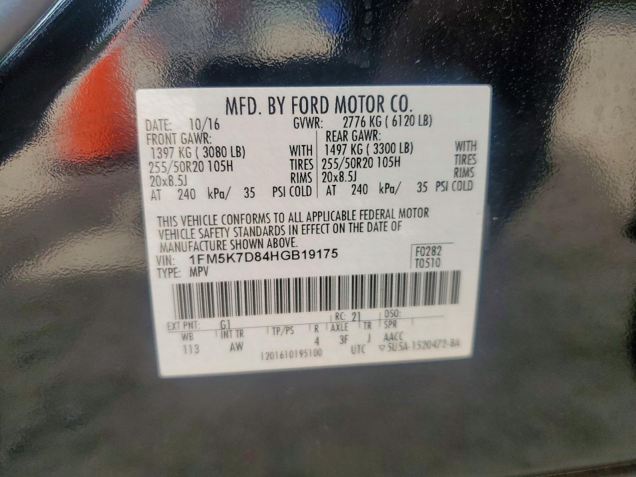 2017 FORD EXPLORER XLT photo 23