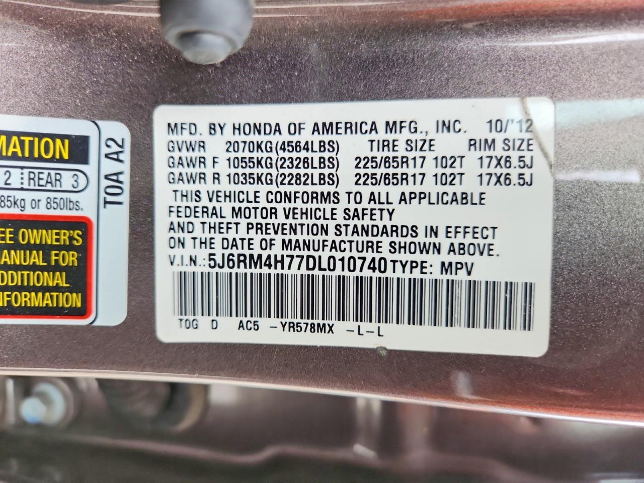 2013 HONDA CR-V EXL photo 23