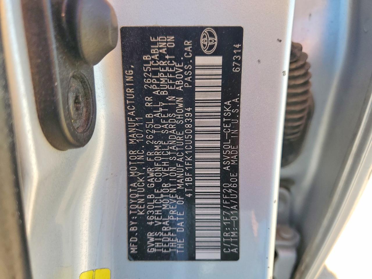 2012 TOYOTA CAMRY SE photo 23