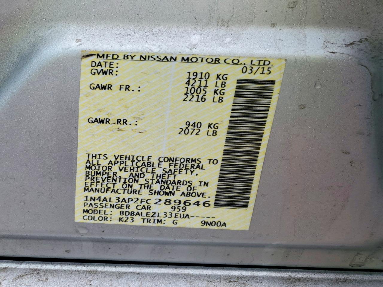 2015 NISSAN ALTIMA 2.5 S photo 12