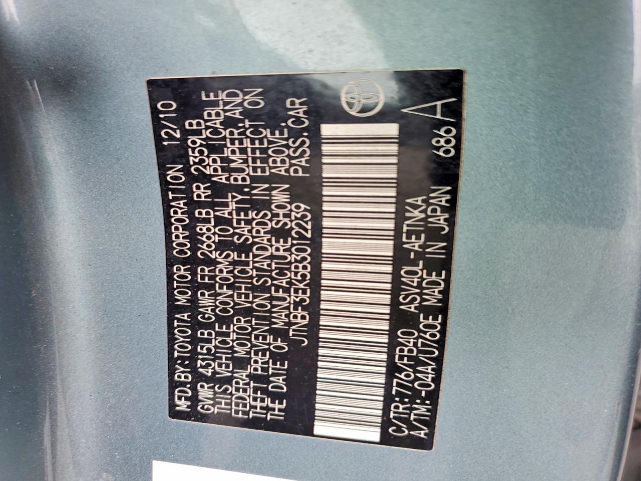 2011 TOYOTA CAMRY LE photo 12