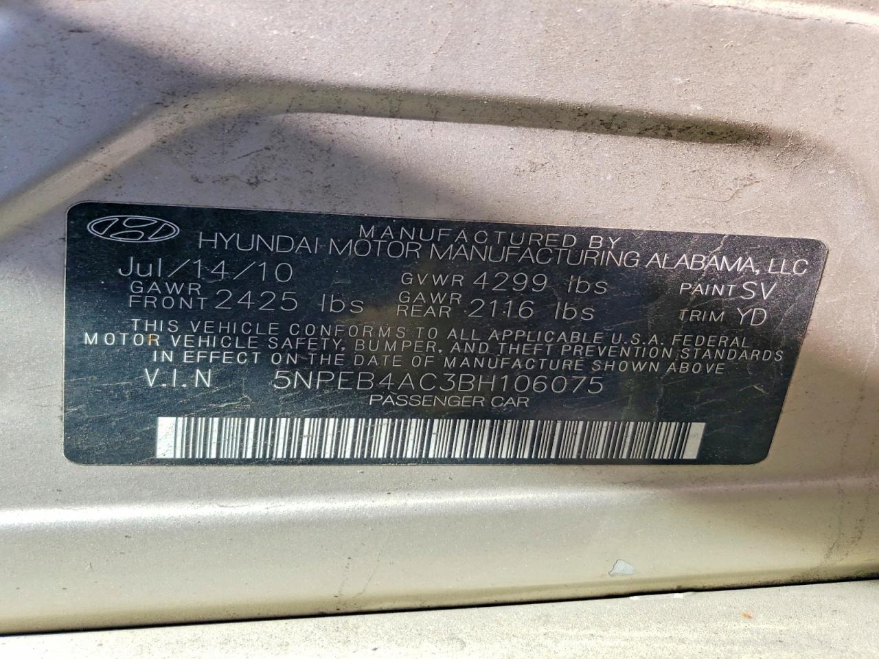 2011 HYUNDAI SONATA GLS photo 23