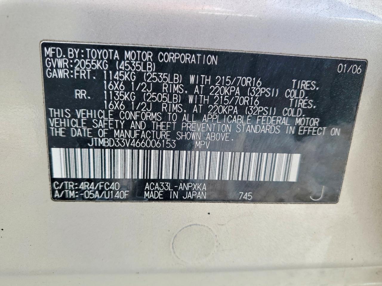 2006 TOYOTA RAV4 BASE photo 37