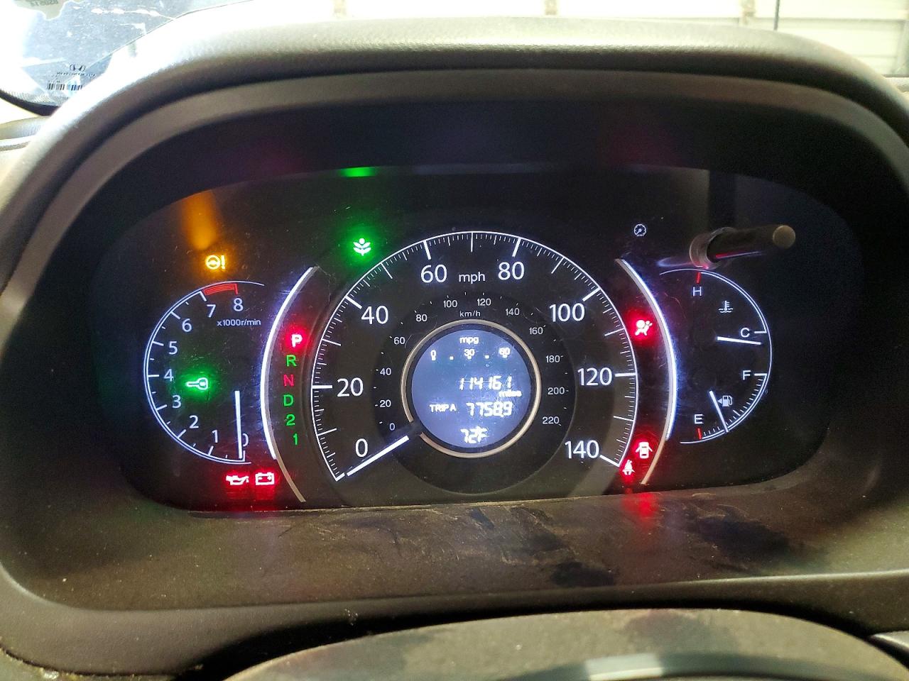2012 HONDA CR-V EX photo 17