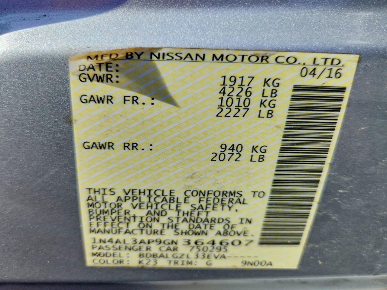 2016 NISSAN ALTIMA 2.5 S photo 34