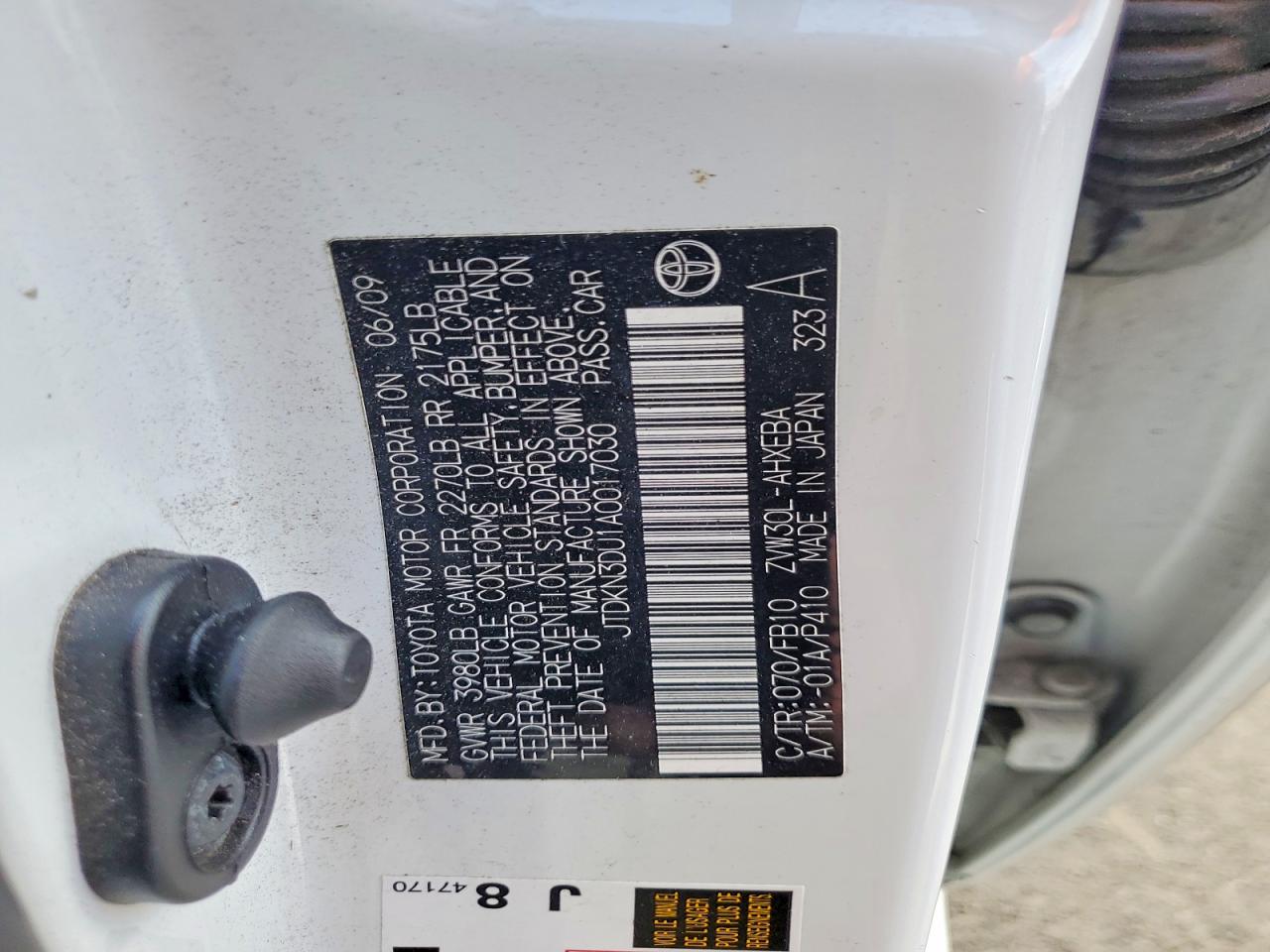 2010 TOYOTA PRIUS III photo 13