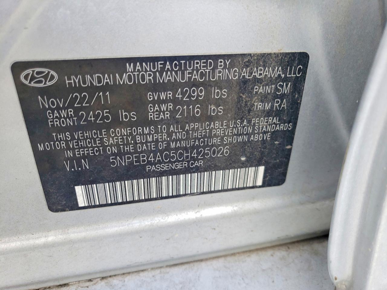 2012 HYUNDAI SONATA GLS photo 25