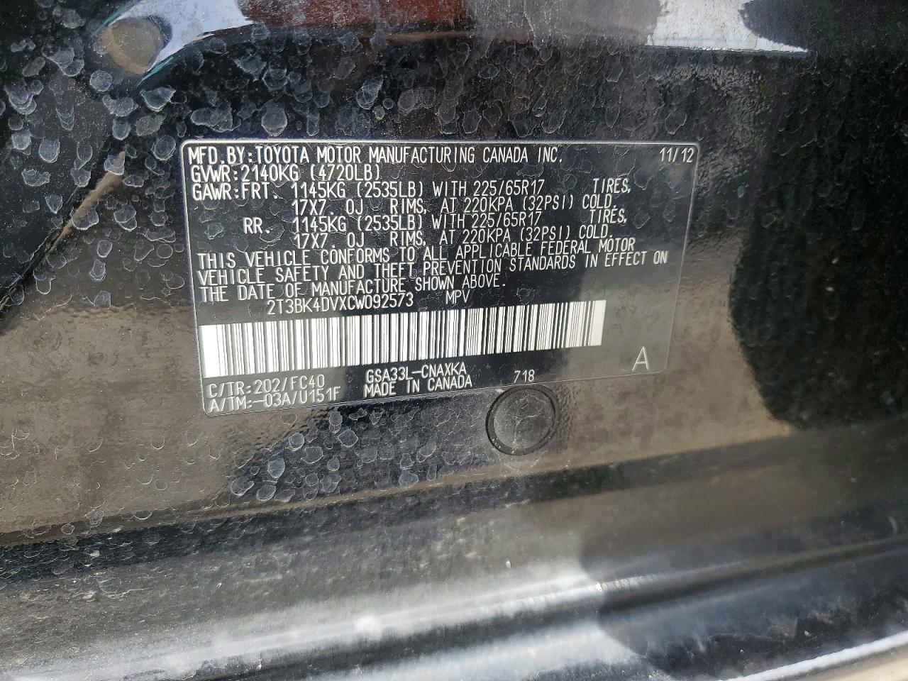 2012 TOYOTA RAV4 BASE photo 23