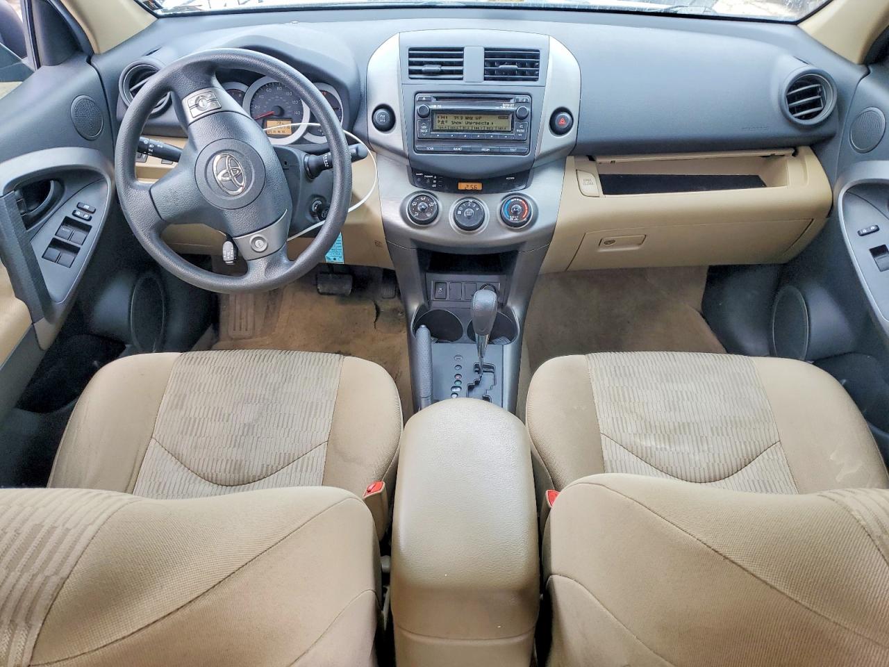 2012 TOYOTA RAV4 BASE photo 15