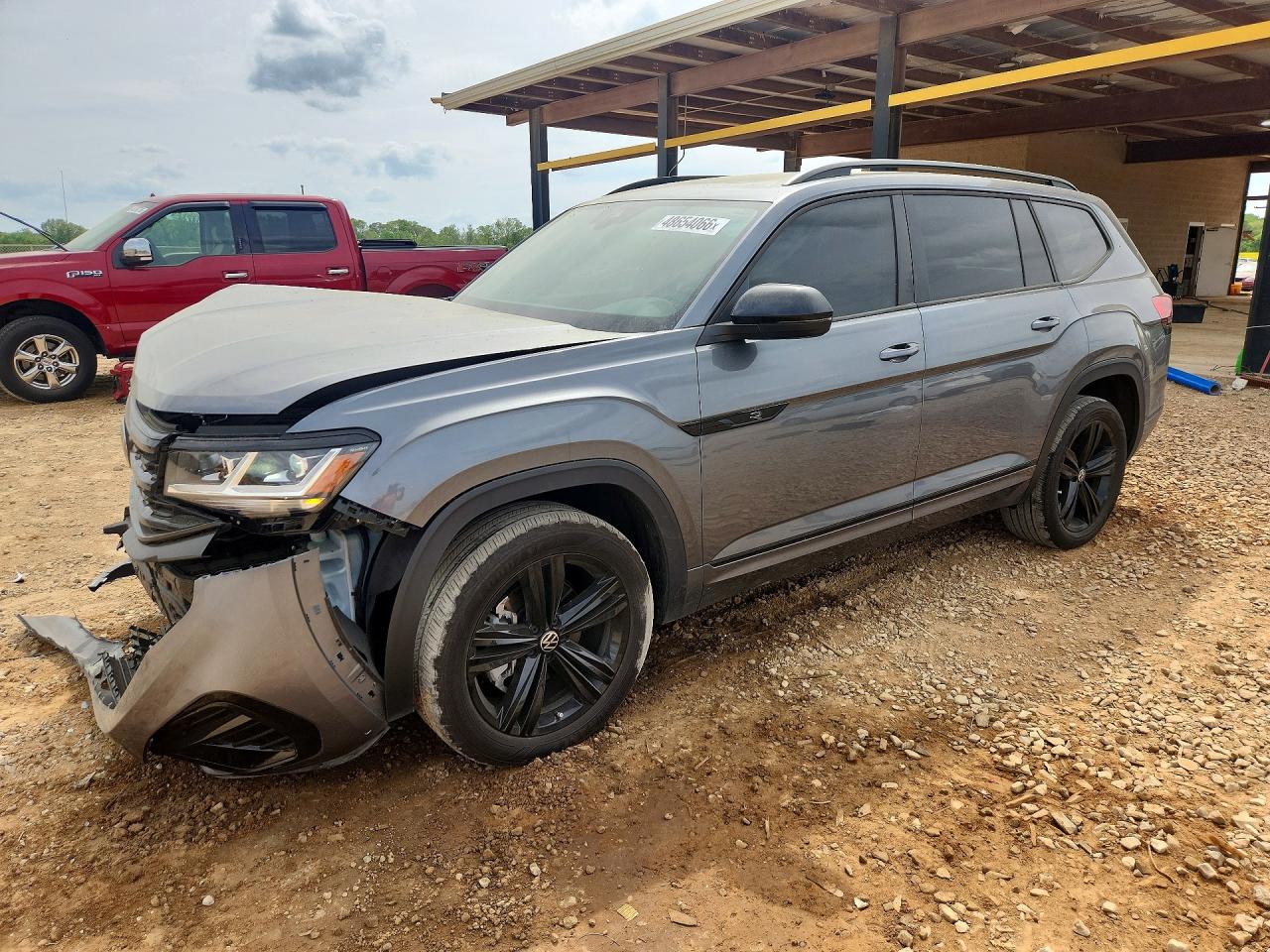 2023 VOLKSWAGEN ATLAS