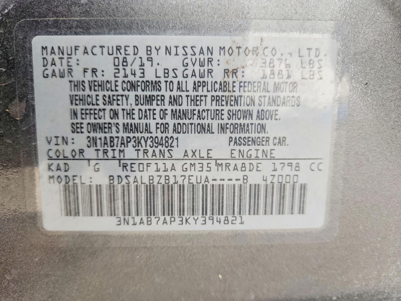 2019 NISSAN SENTRA S photo 13