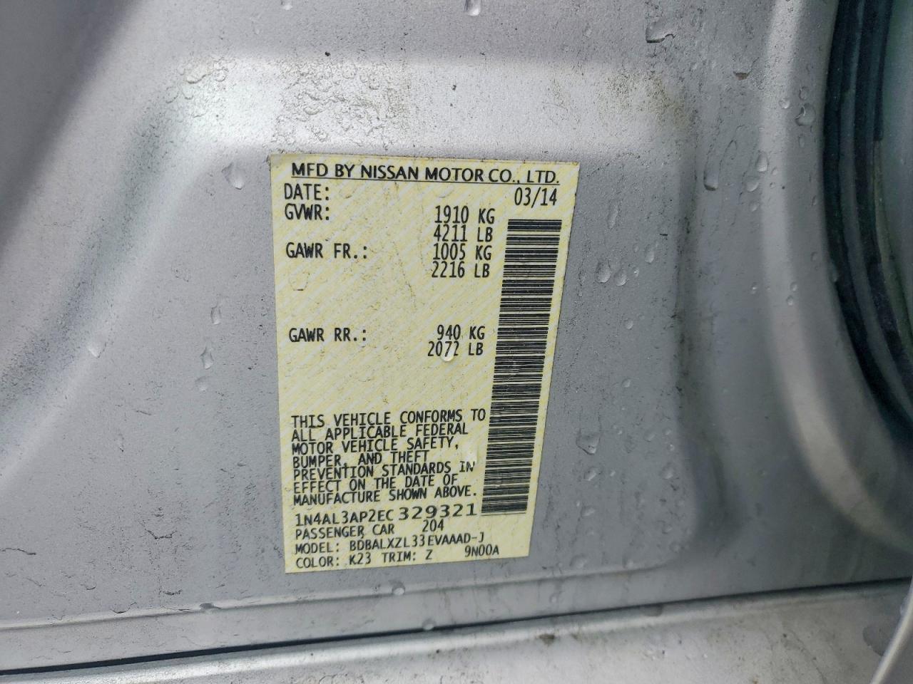 2014 NISSAN ALTIMA 2.5 SL photo 34