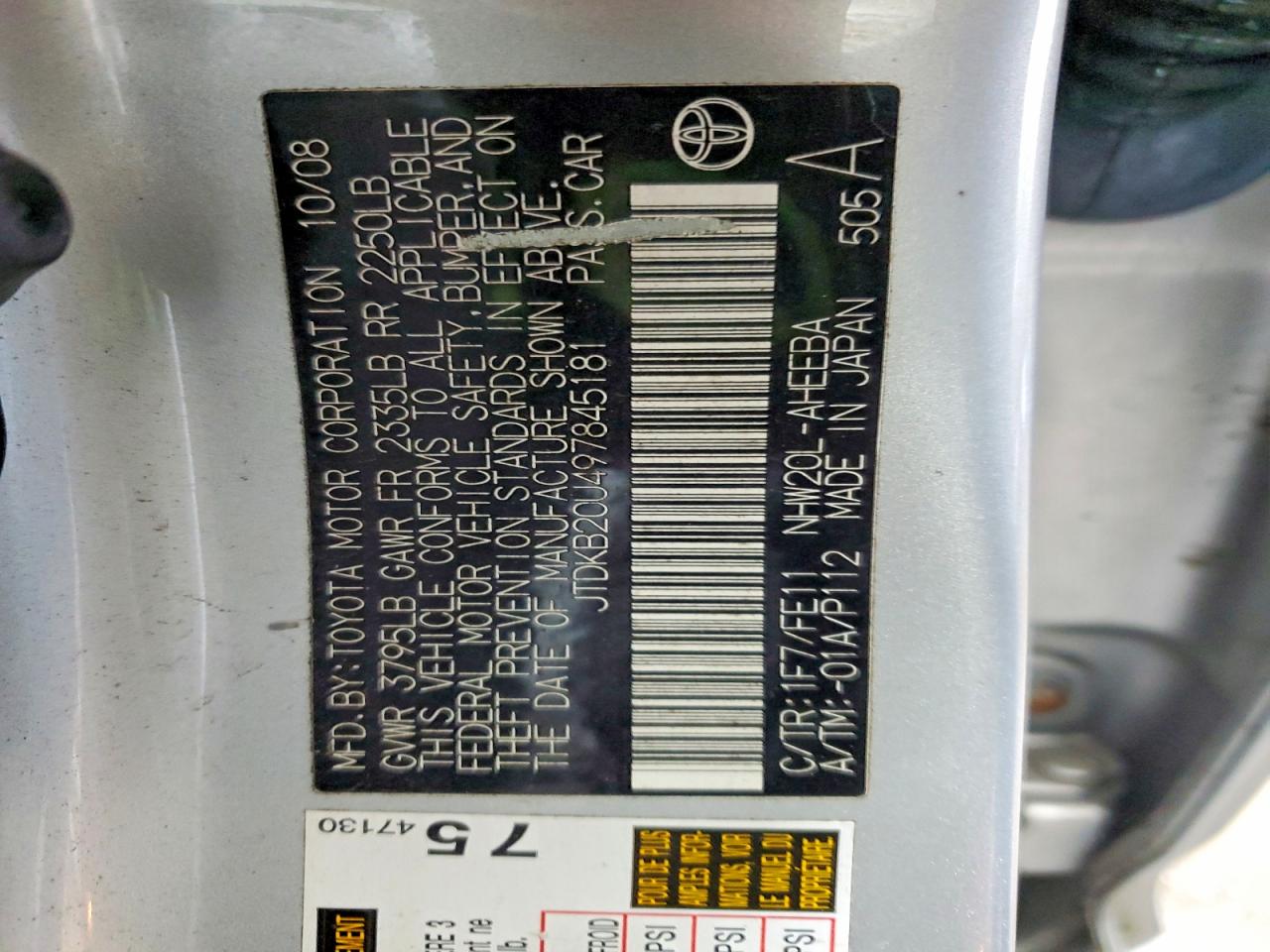 2009 TOYOTA PRIUS BASE photo 40