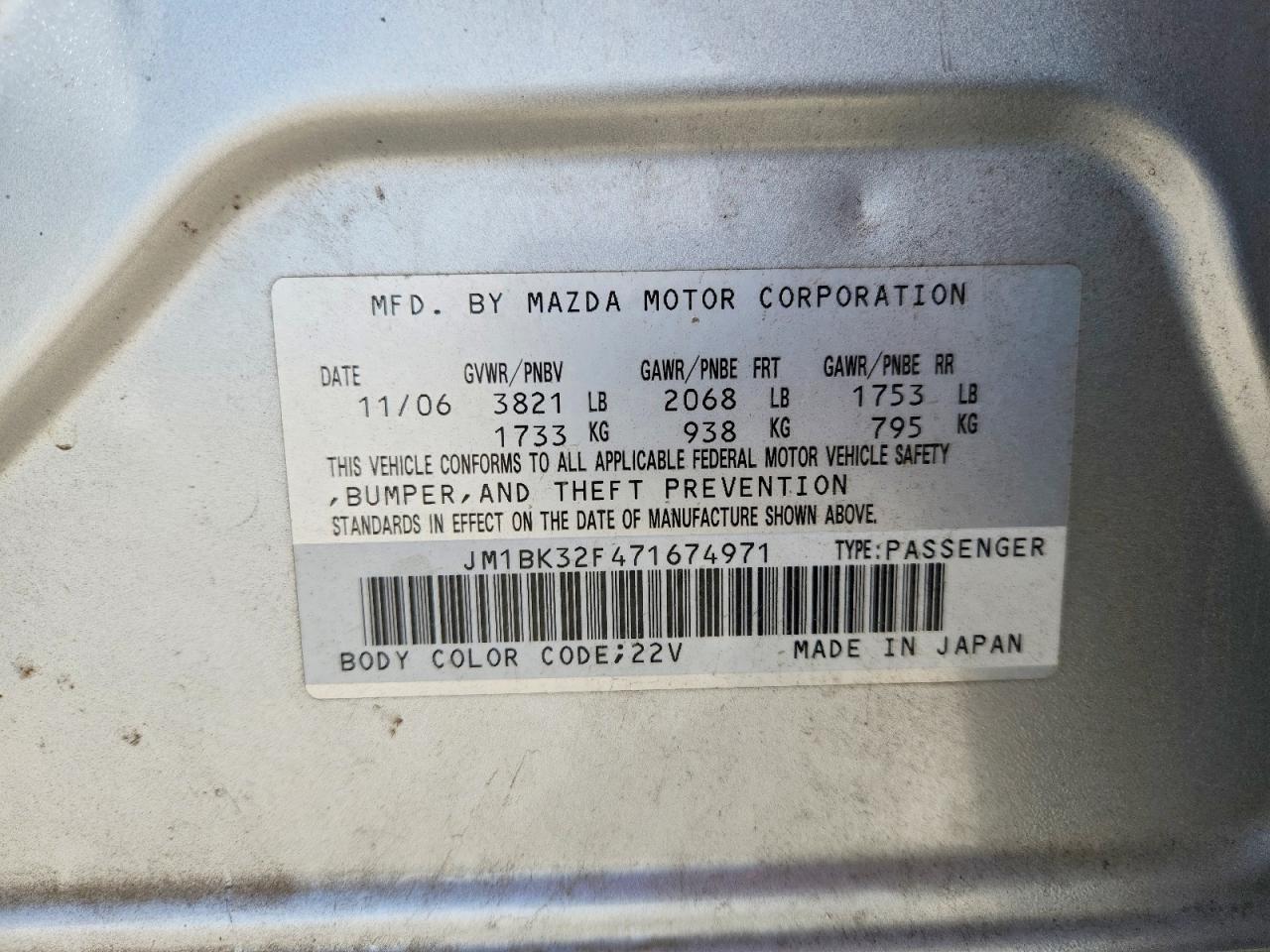 2007 MAZDA 3 I photo 34
