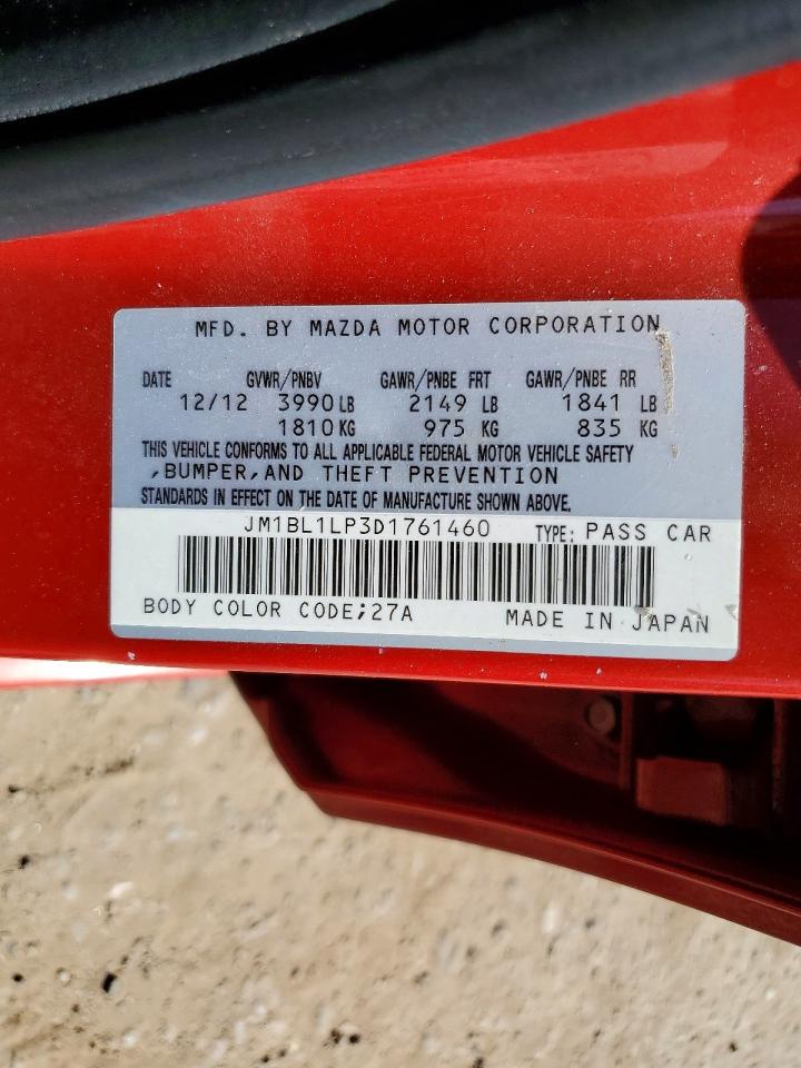 2013 MAZDA 3 I photo 23