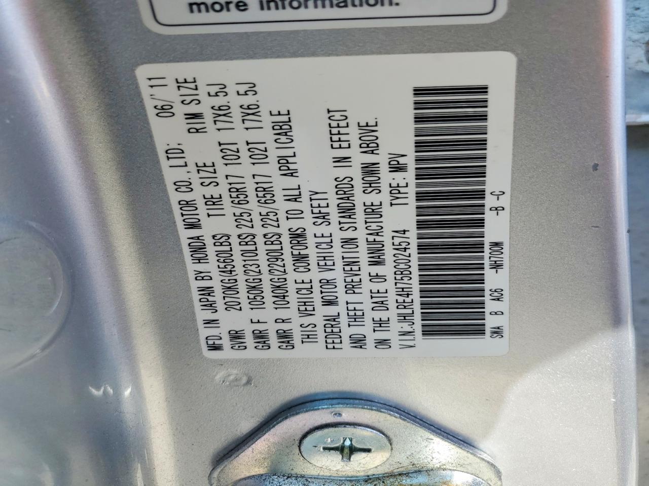 2011 HONDA CR-V EXL photo 14