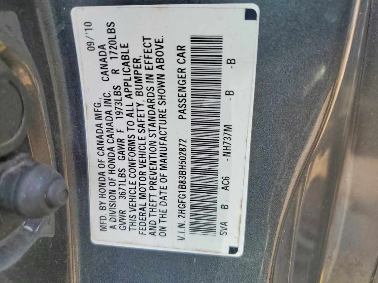 2011 HONDA CIVIC EX photo 23