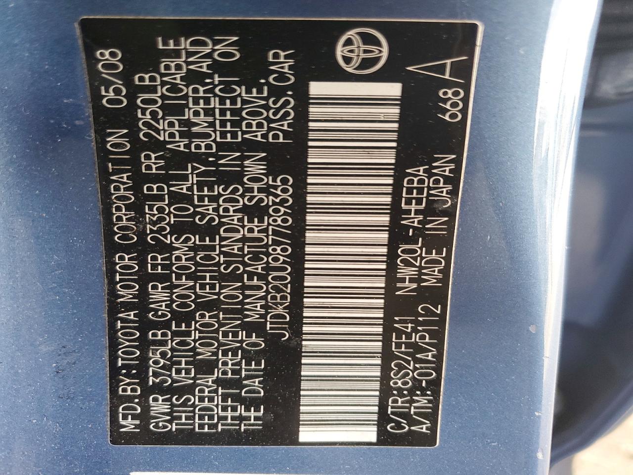 2008 TOYOTA PRIUS BASE photo 34