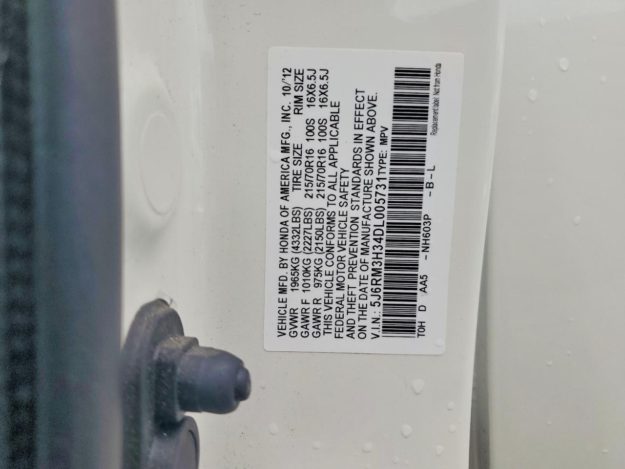 2013 HONDA CR-V LX photo 25