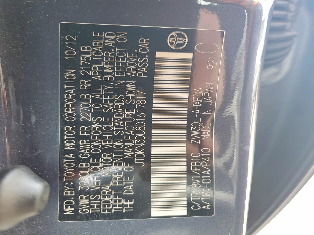 2013 TOYOTA PRIUS ONE photo 23