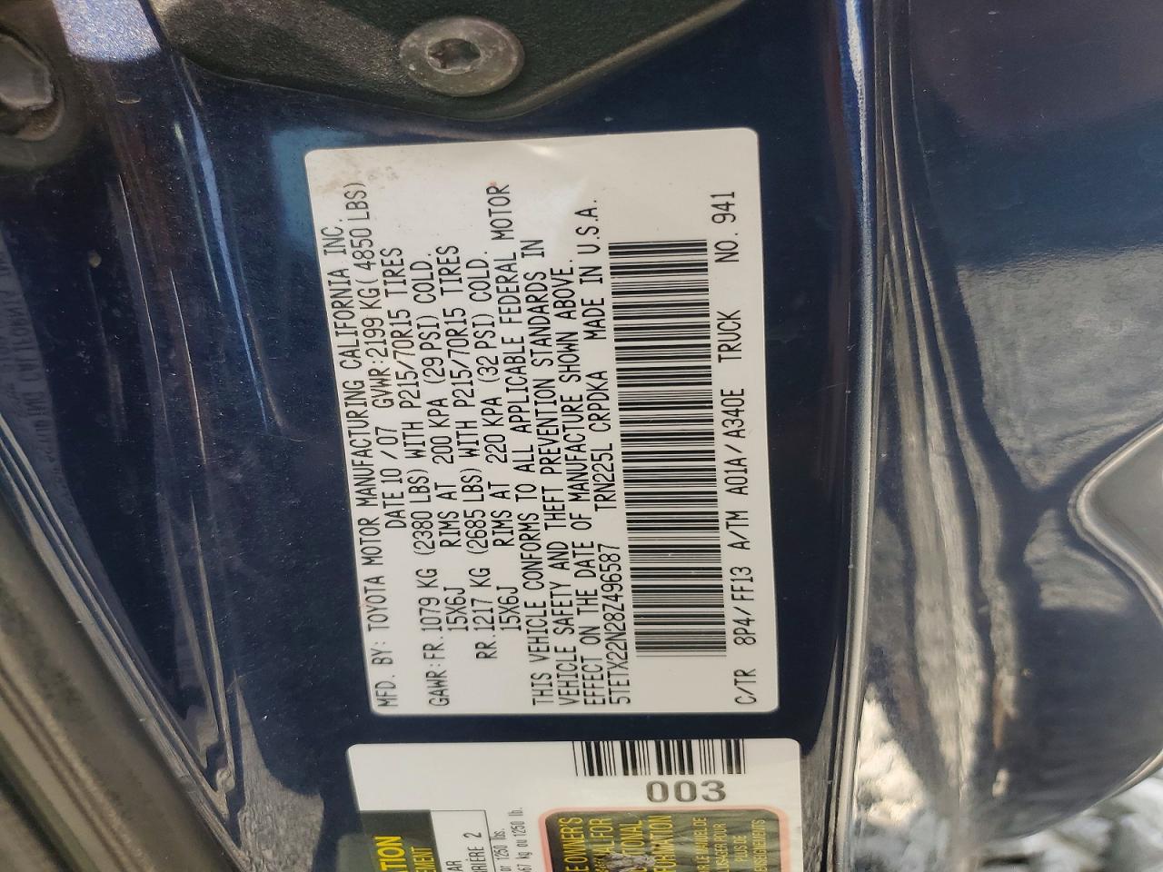 2008 TOYOTA TACOMA BASE photo 34