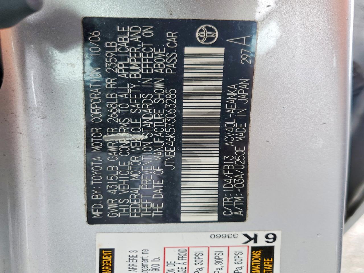 2007 TOYOTA CAMRY CE photo 23