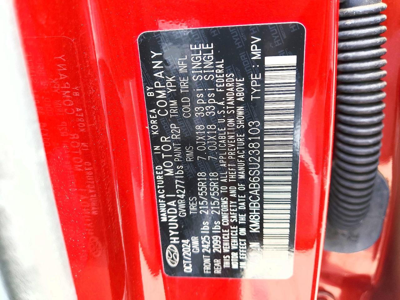 2025 HYUNDAI KONA SEL photo 37