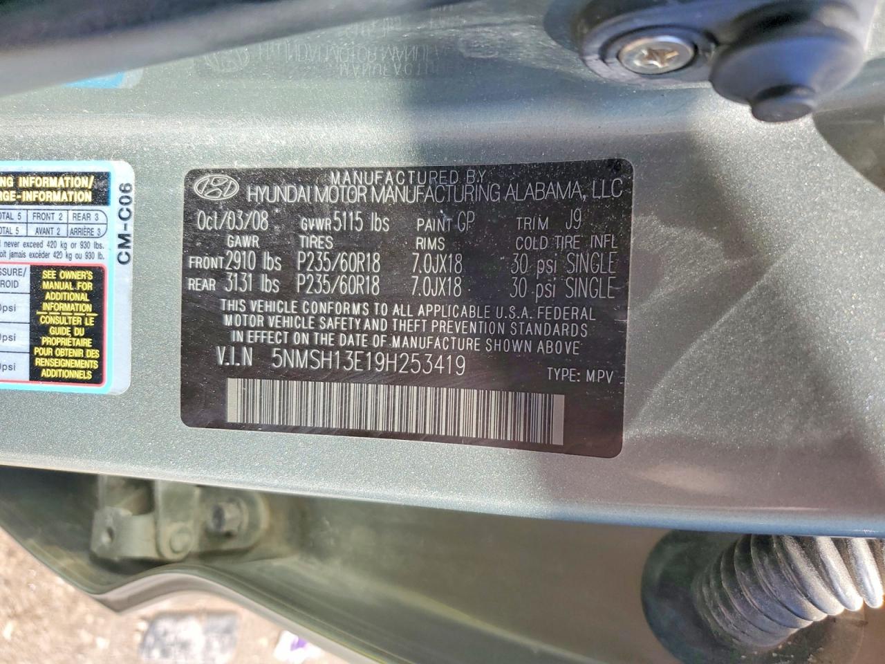 2009 HYUNDAI SANTA FE SE photo 25