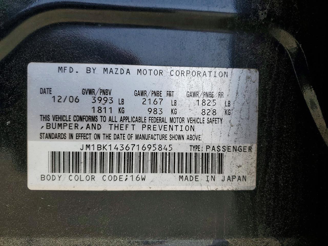 2007 MAZDA 3 HATCHBACK photo 23