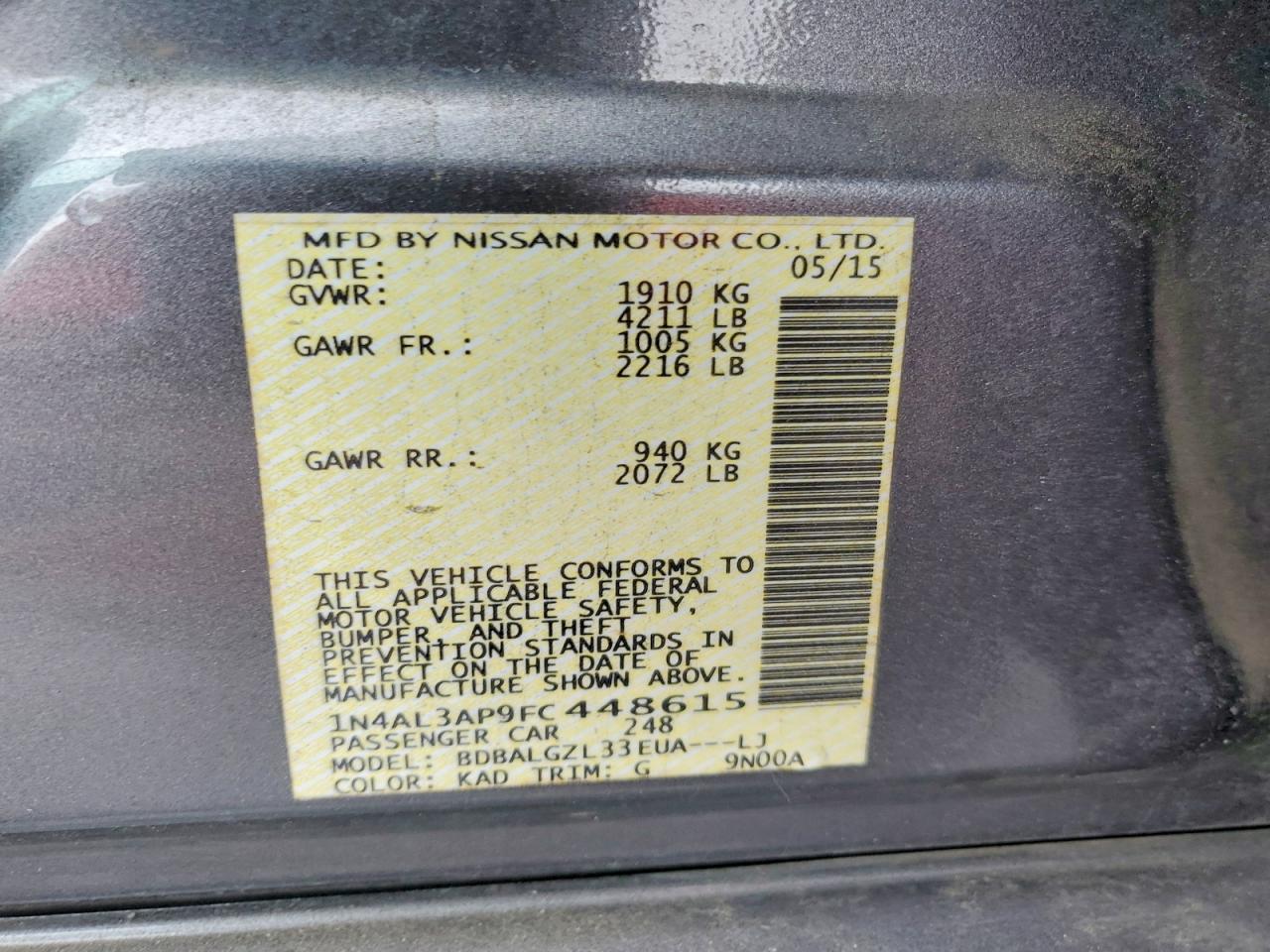 2015 NISSAN ALTIMA 2.5 S photo 34