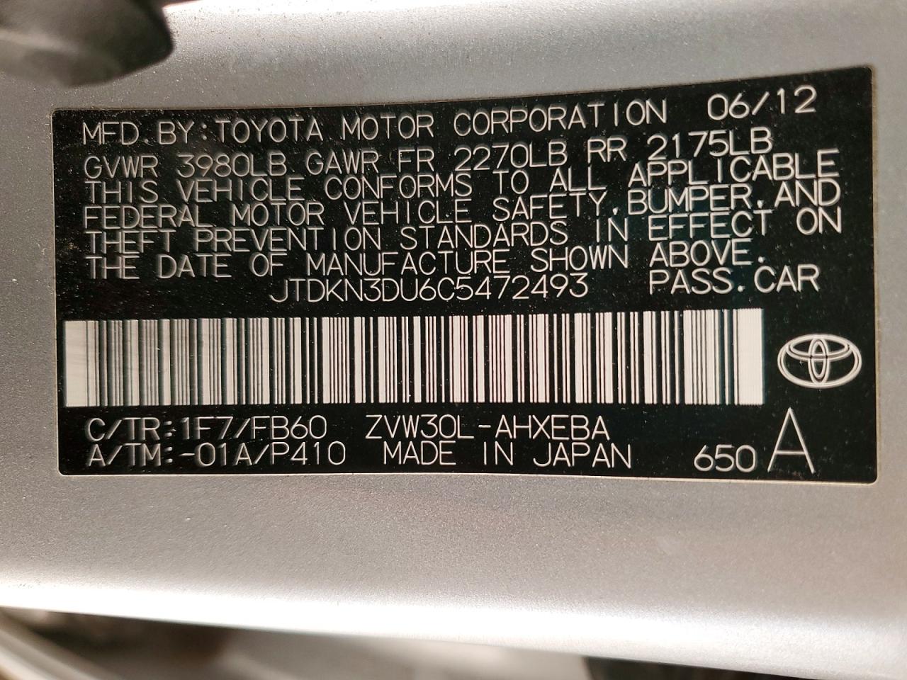 2012 TOYOTA PRIUS TWO photo 23