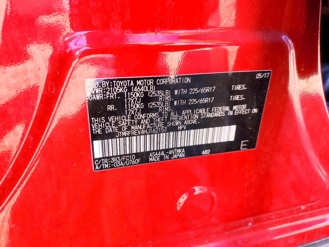 2017 TOYOTA RAV4 XLE photo 13