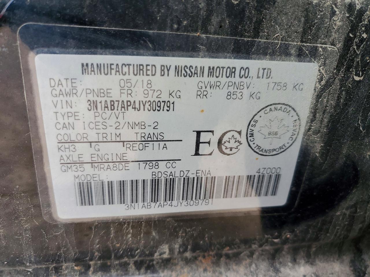 2018 NISSAN SENTRA S photo 23