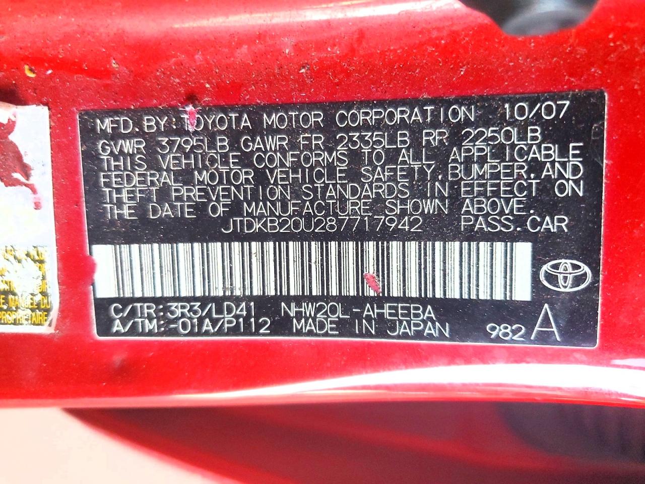 2008 TOYOTA PRIUS photo 12