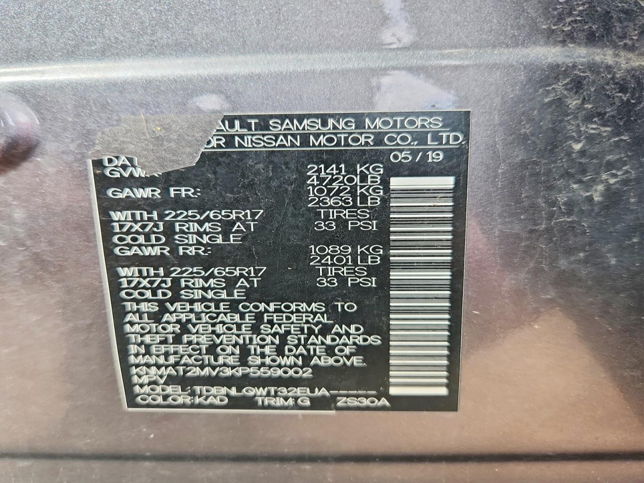 2019 NISSAN ROGUE SV photo 13