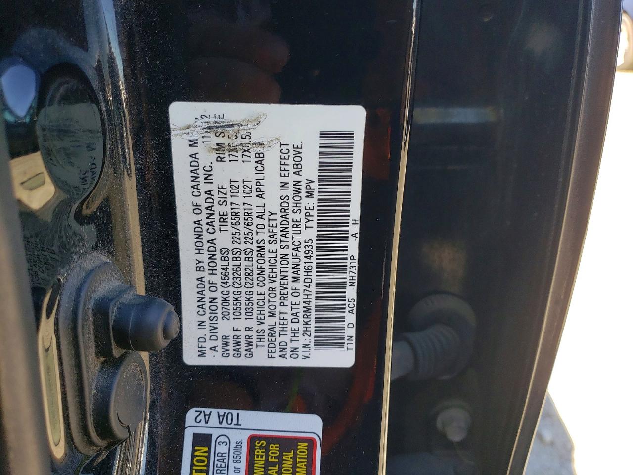 2013 HONDA CR-V EXL photo 25