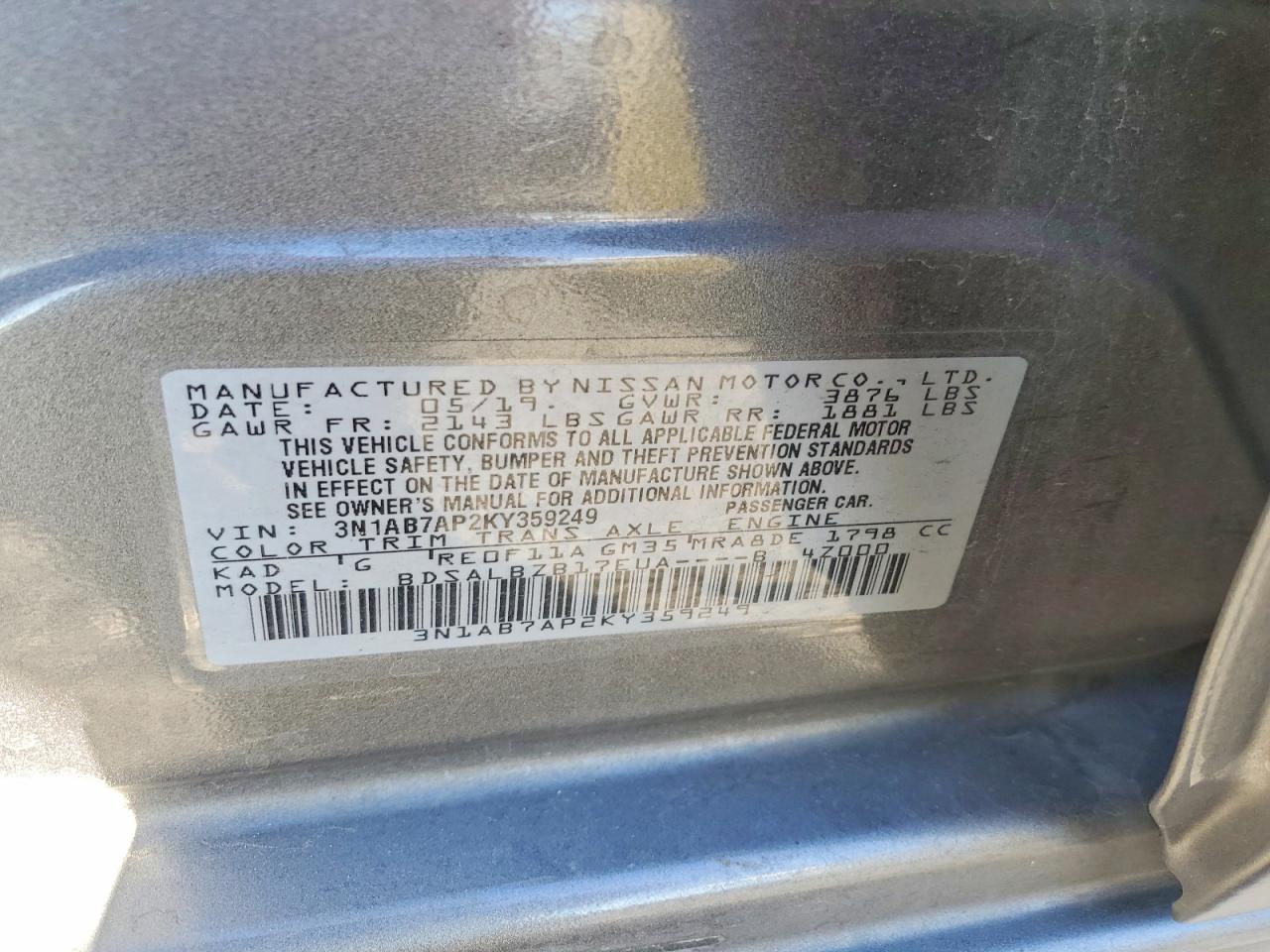 2019 NISSAN SENTRA S photo 23